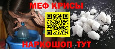 прущая мука Волжский