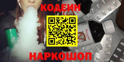 mdpv Волгодонск