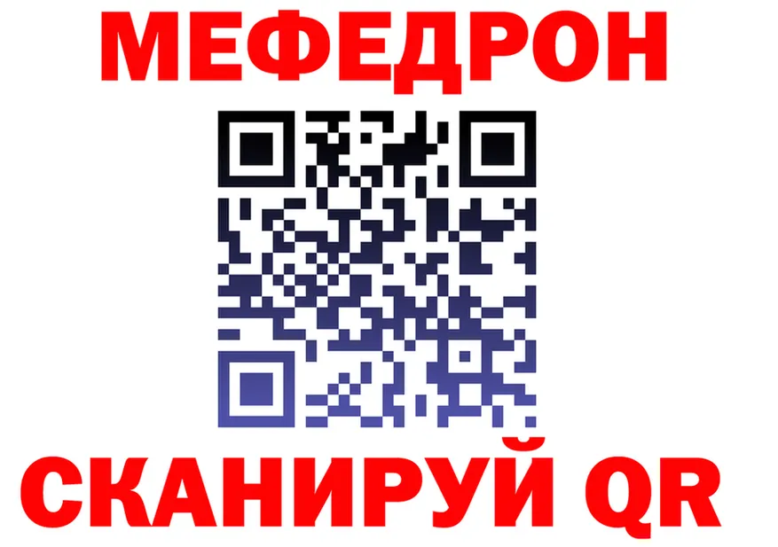 А ПВП кристаллы зеркало площадка omg Зима